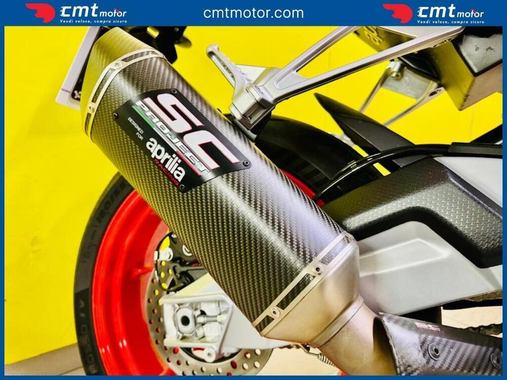 Aprilia RS 660 Extrema (2023 - 24) (10)