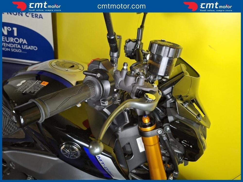 Yamaha MT-09 SP (2021 - 23) (12)