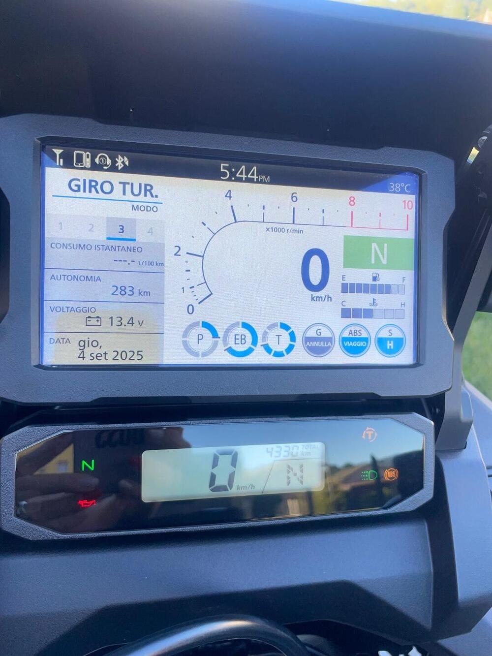 Honda Africa Twin CRF 1100L Adventure Sports DCT (2024 - 26) (2)