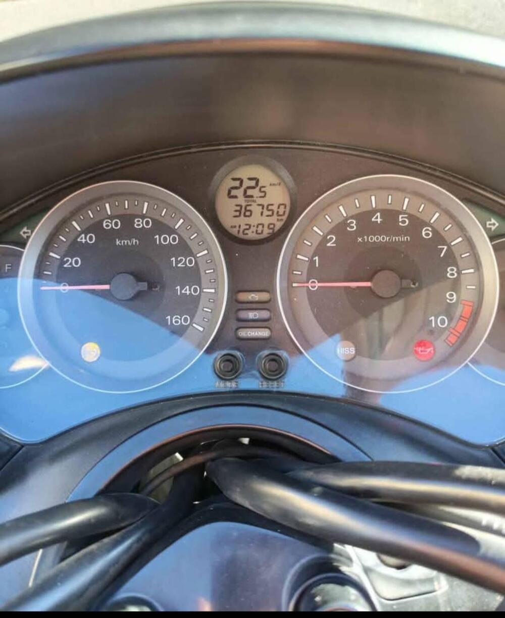 Honda Forza 300 ABS (2013 - 17) (7)