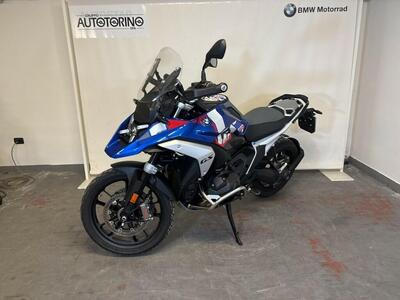 Bmw R 1300 GS Trophy (2023 - 26) usata
