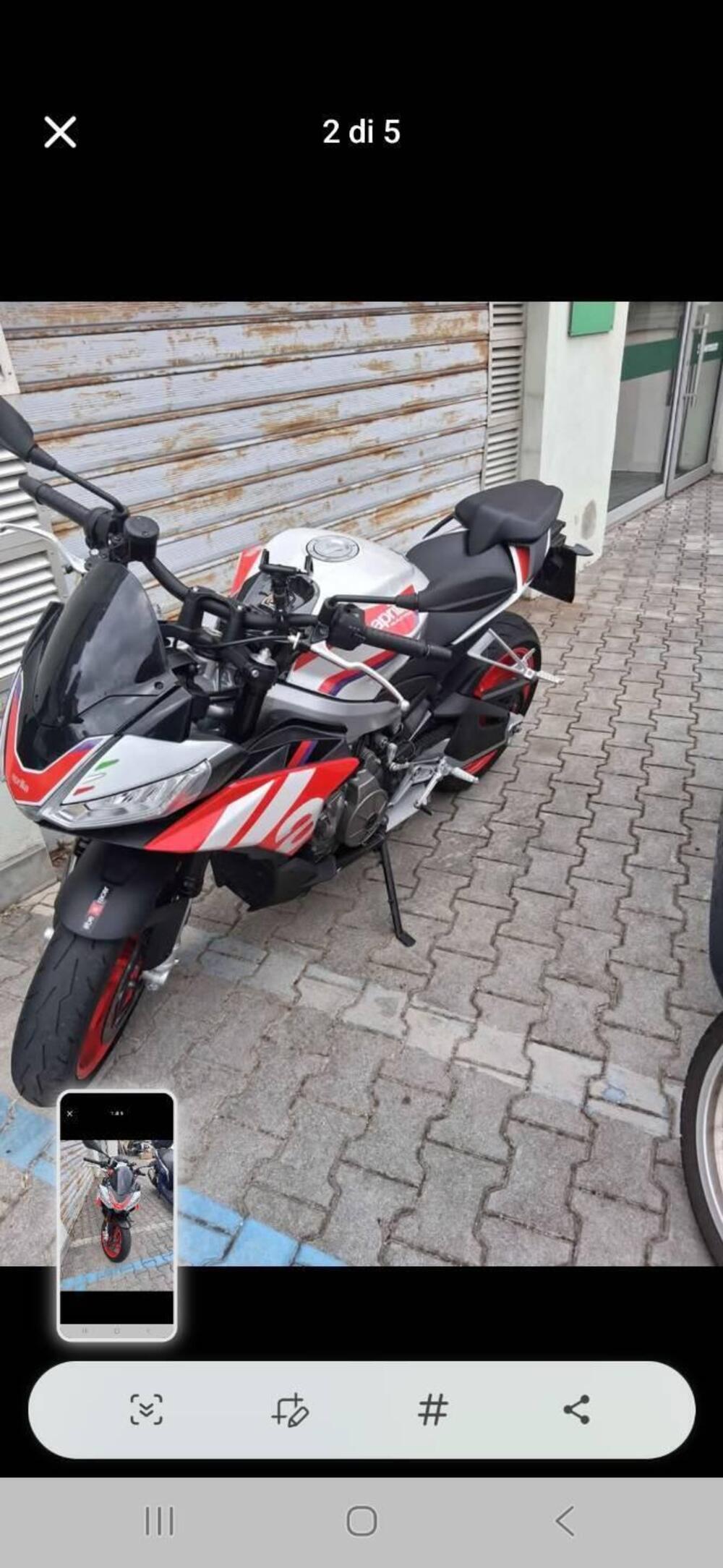 Aprilia Tuono 660 Factory (2022 - 24) (4)