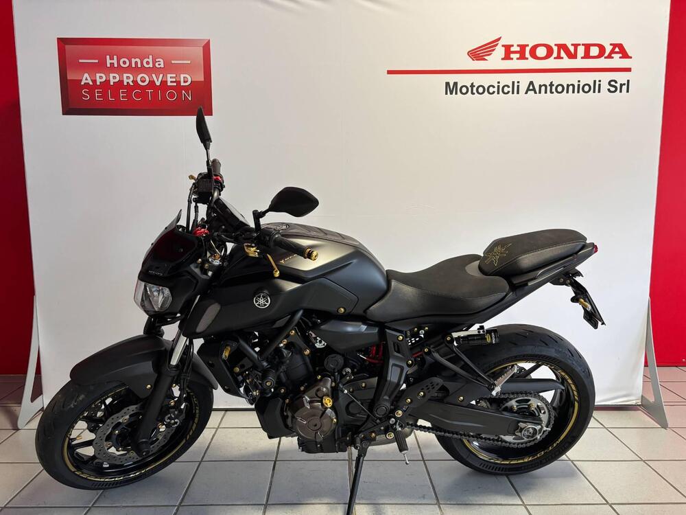 Yamaha MT-07 (2018 - 20) (2)