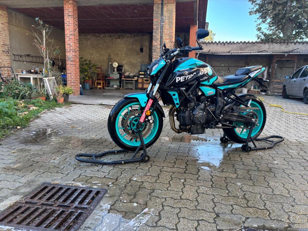 Yamaha MT-07 (2021 - 24) (2)