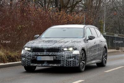 BMW Serie 5 Touring 2027, ecco cosa cambia: nuovo design e tecnologia pi&ugrave; evoluta