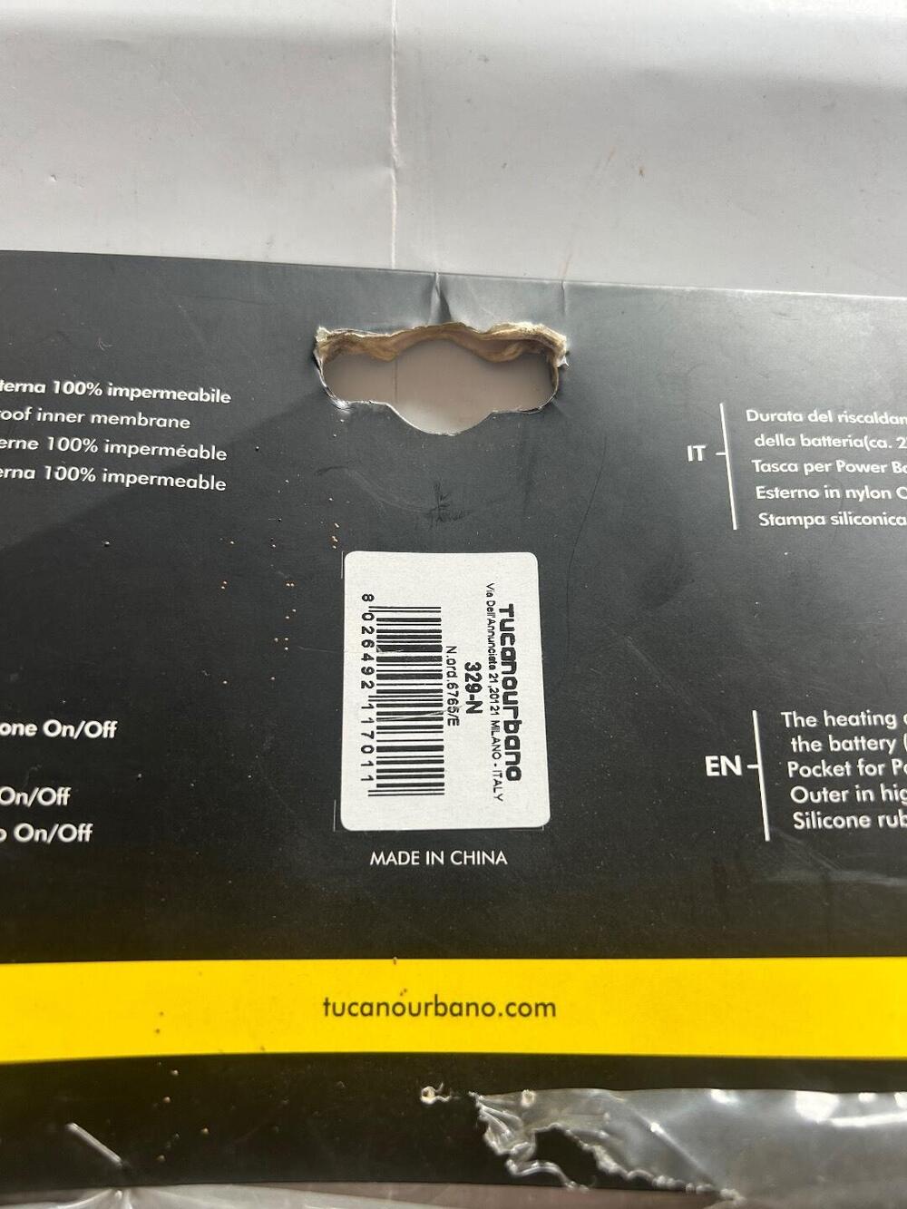 Copri sella riscaldato Tucano Urbano (2)