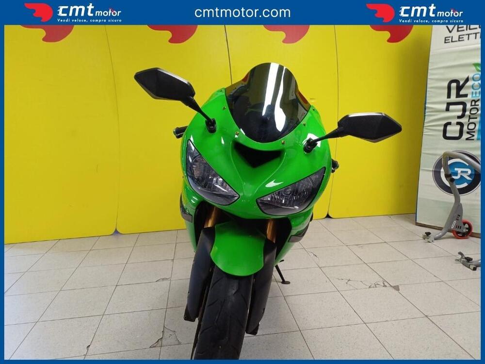 Kawasaki Ninja 636 ZX-6R (2005 - 06) (2)