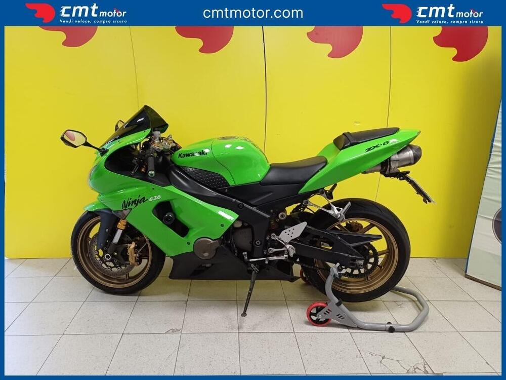 Kawasaki Ninja 636 ZX-6R (2005 - 06) (3)