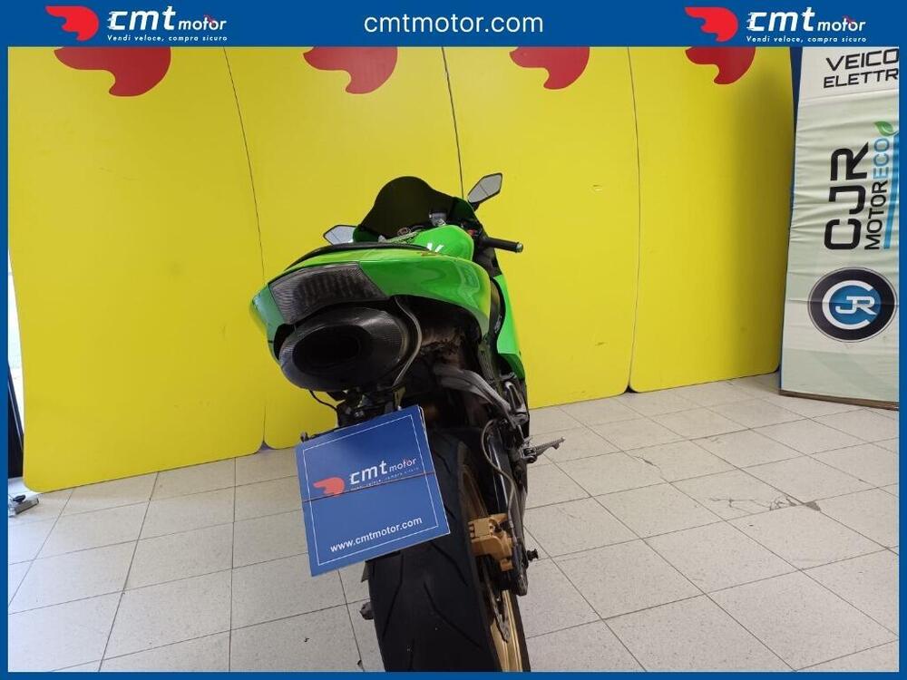 Kawasaki Ninja 636 ZX-6R (2005 - 06) (4)