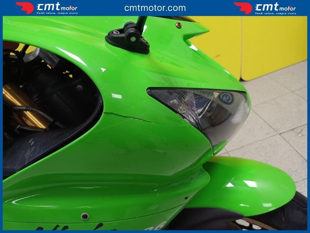 Kawasaki Ninja 636 ZX-6R (2005 - 06) (13)