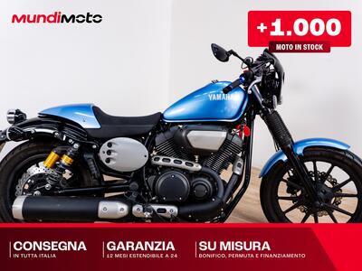 Yamaha XV 950 R ABS (2014 - 16) usata