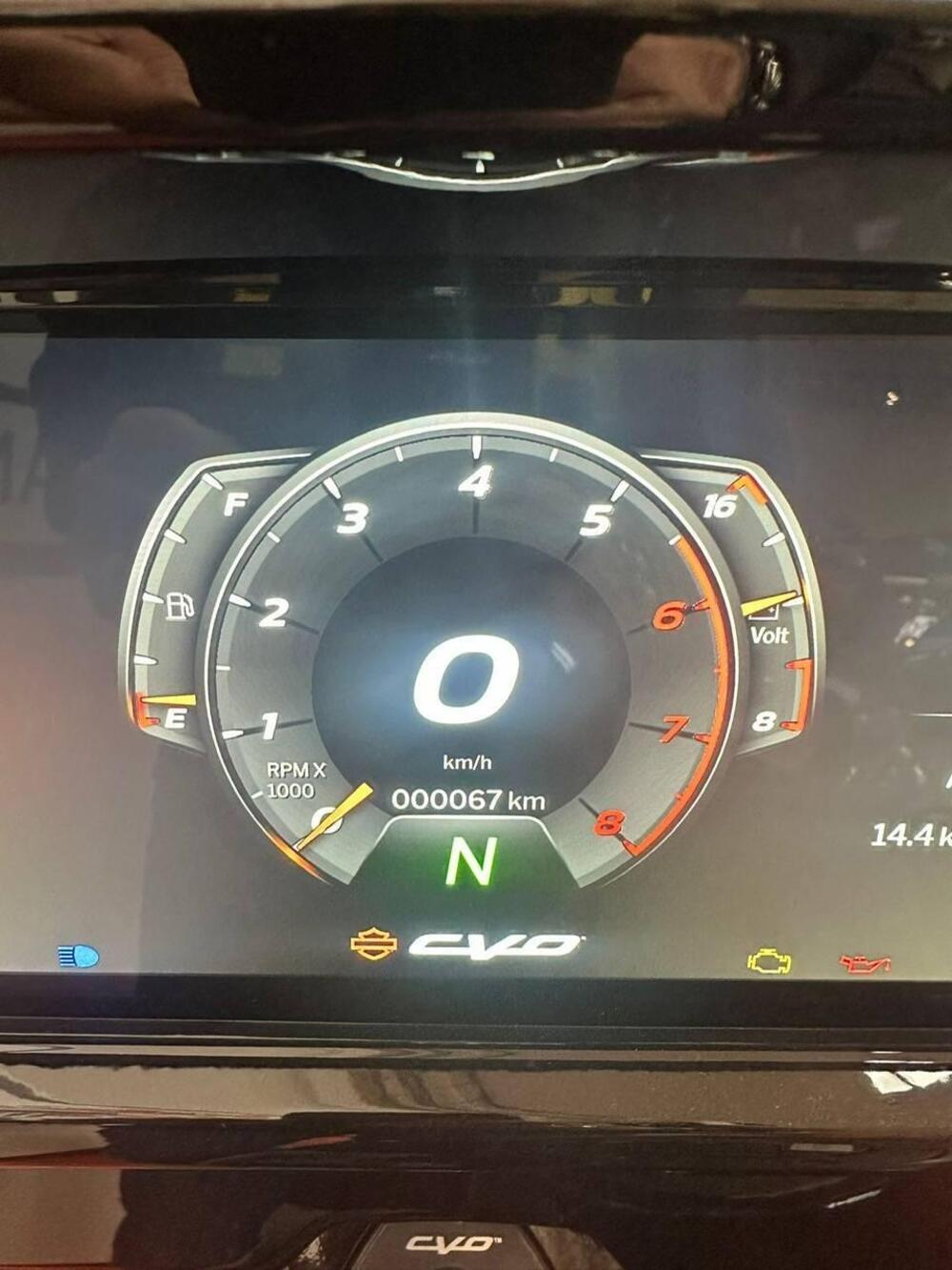 Harley-Davidson CVO Street Glide (2025) (4)