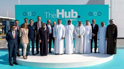 Emirati Arabi Uniti: nasce il pi&ugrave; grande hub di ricarica ultra-rapida per le auto elettriche