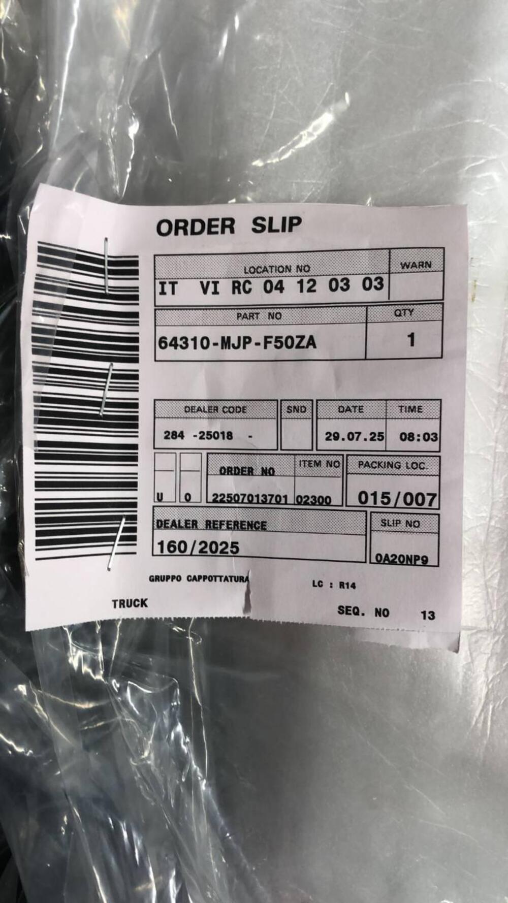 FIANCATA DESTRA PER HONDA AFRICA TWIN 1000. CODICE (2)