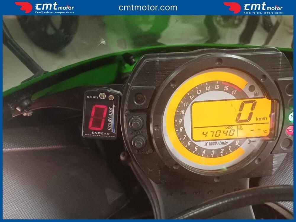 Kawasaki Ninja 636 ZX-6R (2005 - 06) (5)