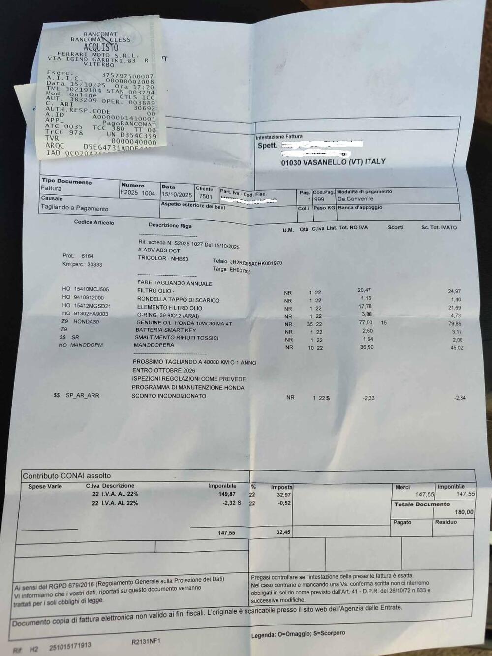 Honda X-ADV 750 (2017) (10)