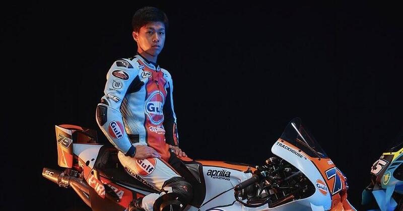 MotoGP 2026. Ai Ogura: "Tutto pi&ugrave; sotto controllo sulla moto. Obiettivo? Lavorare sul time attack&rdquo;