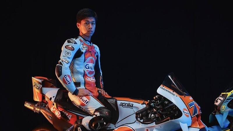 MotoGP 2026. Ai Ogura: "Tutto pi&ugrave; sotto controllo sulla moto. Obiettivo? Lavorare sul time attack&rdquo;