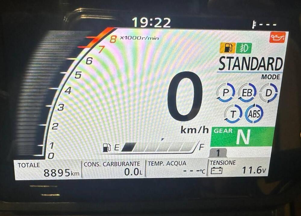 Honda X-ADV 750 DCT Adventure (2021 - 24) (7)