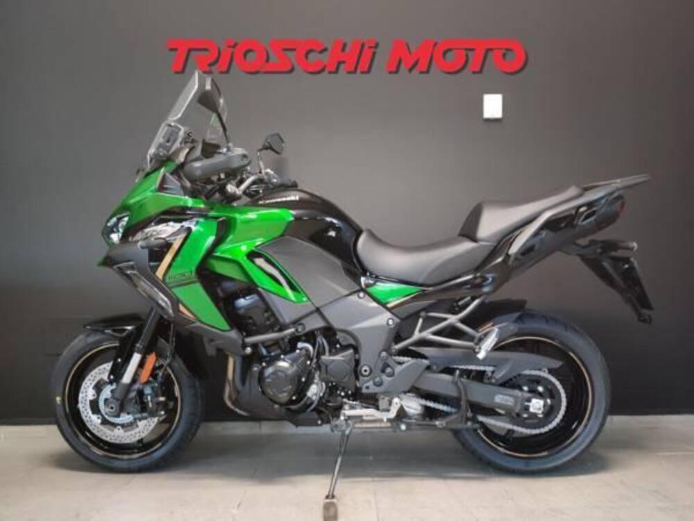 Kawasaki Versys 1100 S (2025 - 26) (2)