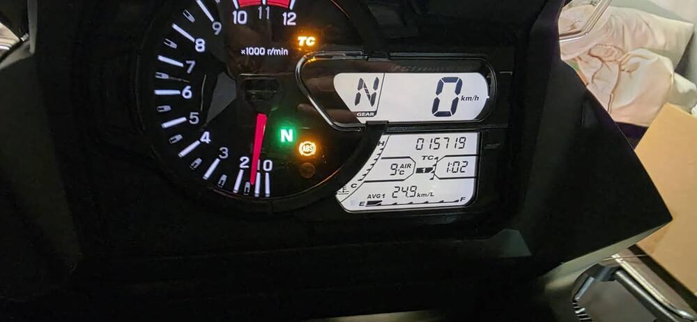 Suzuki V-Strom 650 ABS (2017 - 20) (6)