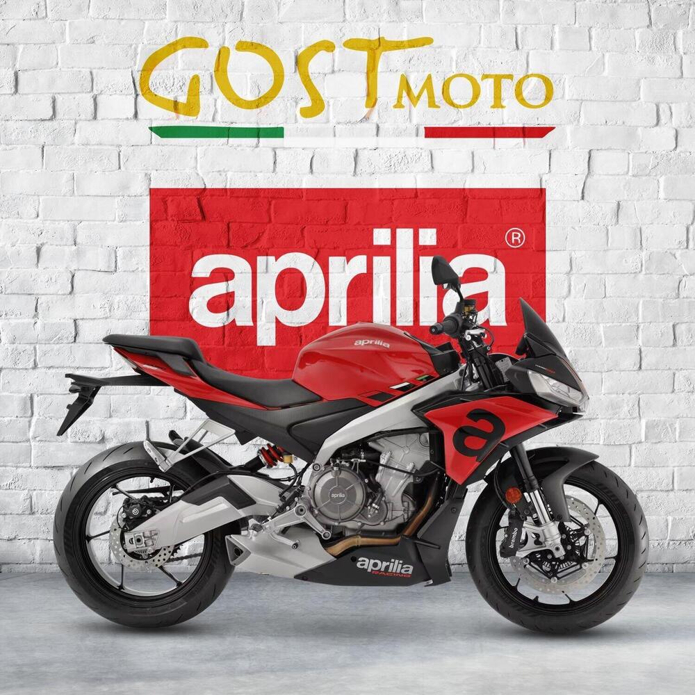 Aprilia Tuono 660 (2021 - 25)