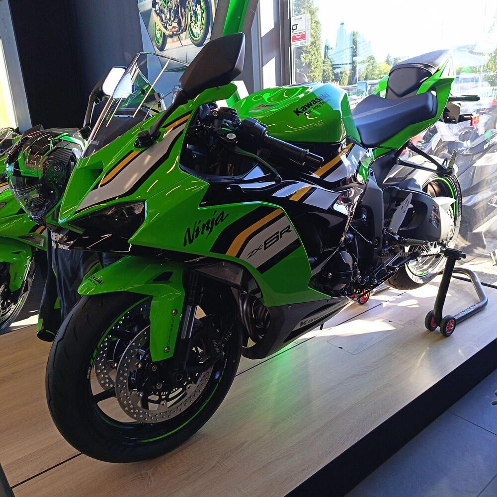 Kawasaki Ninja 636 ZX-6R (2024 - 26)