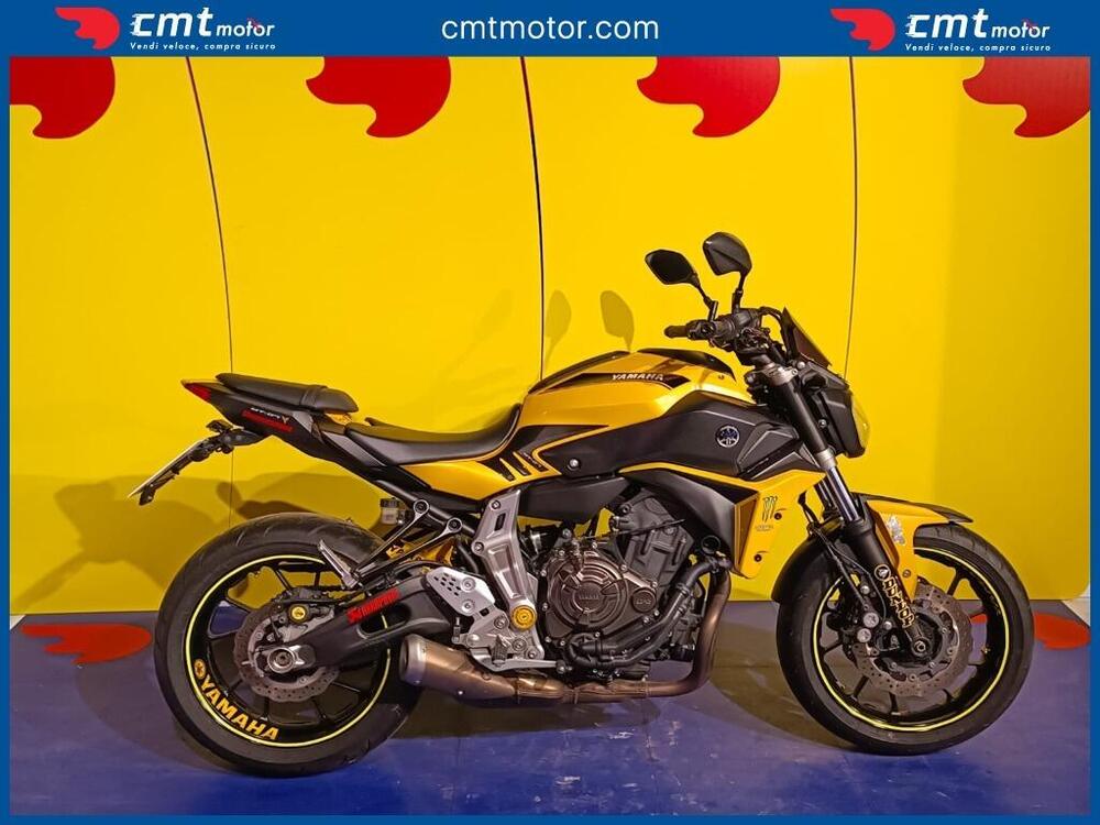 Yamaha MT-07 ABS (2014 - 16)
