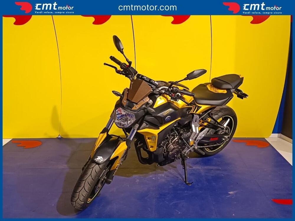 Yamaha MT-07 ABS (2014 - 16) (4)