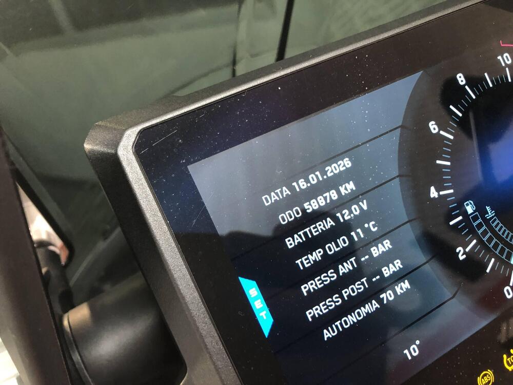 KTM 1290 Super Adventure R (2017 - 20) (8)