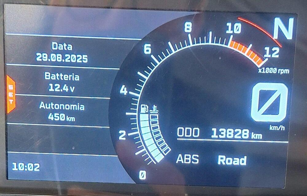 KTM RC 125 (2022 - 26) (4)