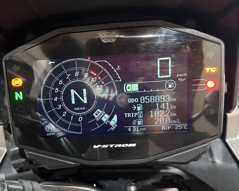 Suzuki V-Strom 1050 (2020 - 21) (5)