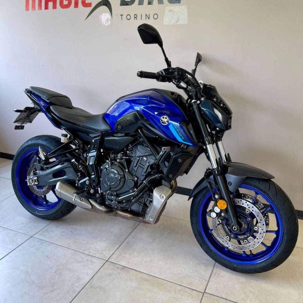 Yamaha MT-07 (2021 - 24)