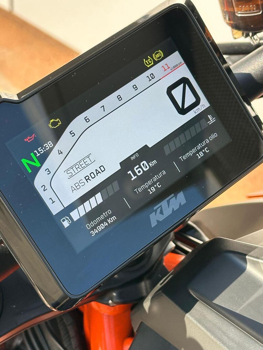 KTM 1290 Super Duke R (2021) (6)