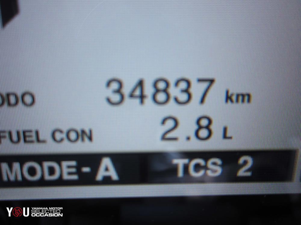 Yamaha Tracer 900 GT (2018 - 20) (3)