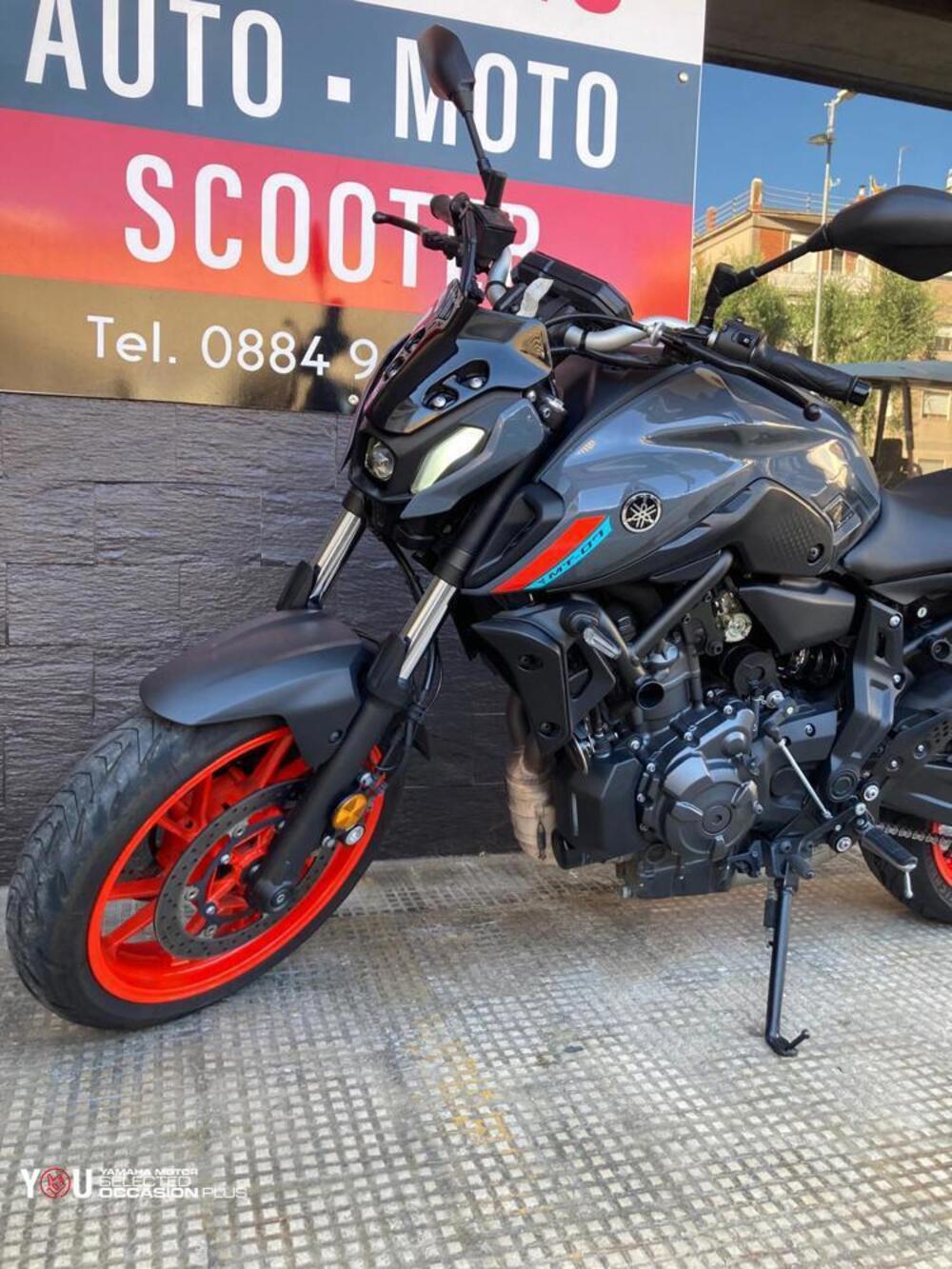 Yamaha MT-07 (2021 - 24)