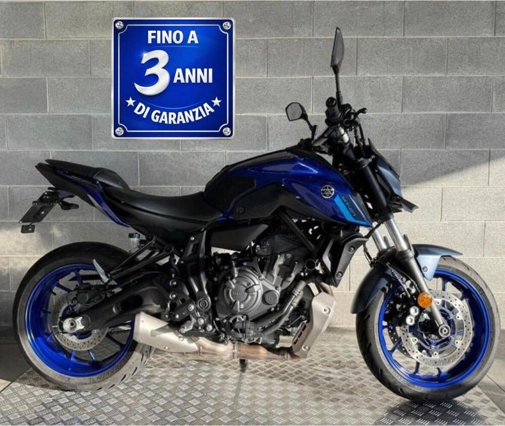 Yamaha MT-07 (2021 - 24)