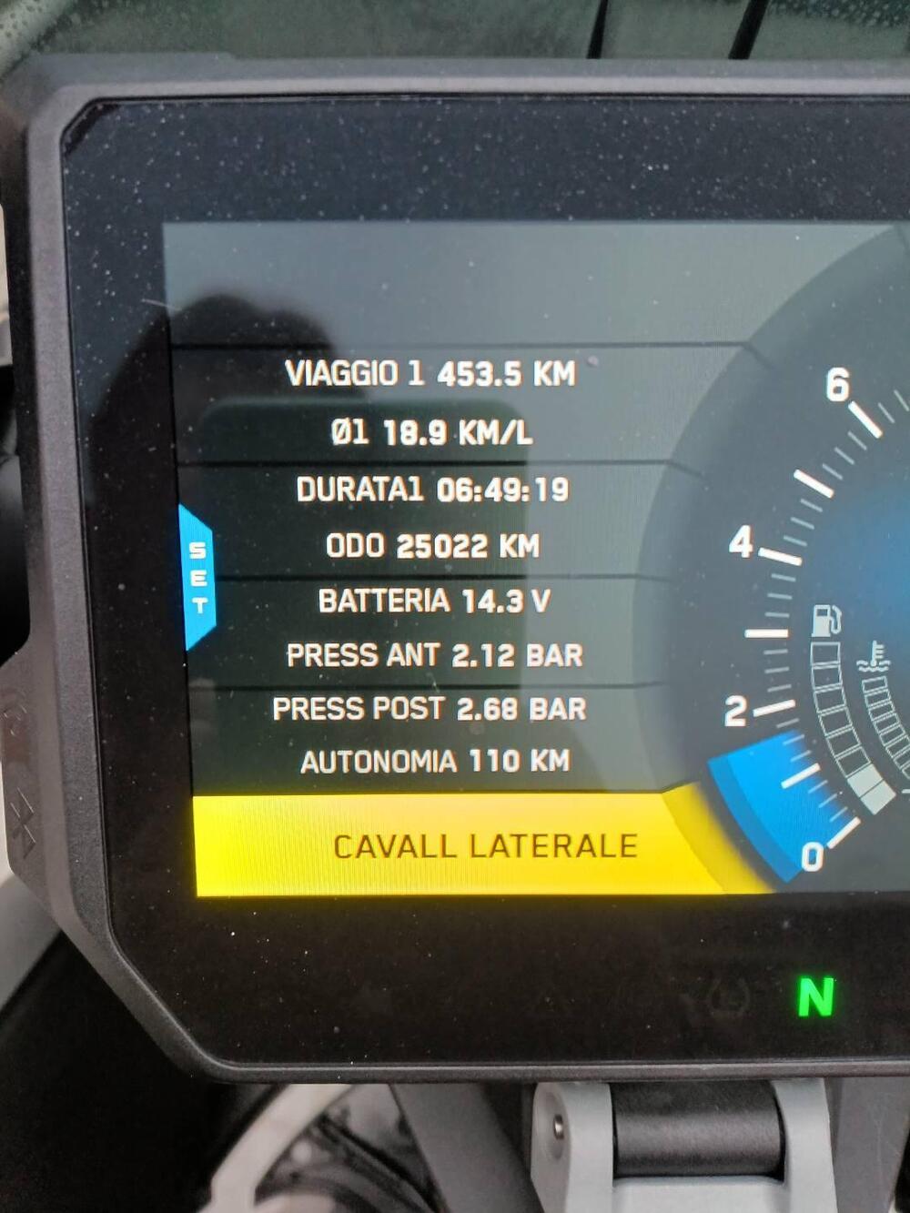 KTM 1290 Super Adventure S (2017 - 20) (8)