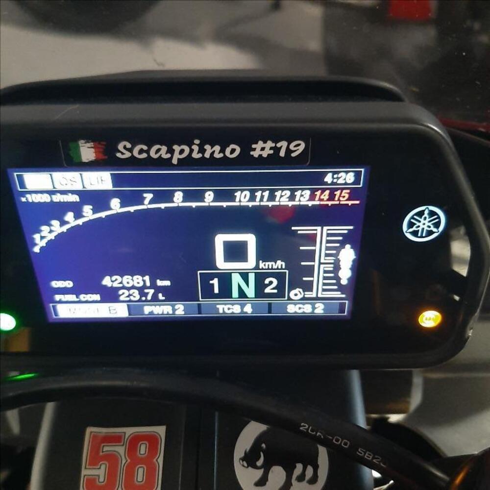 Yamaha YZF R1 (2015 - 16) (15)