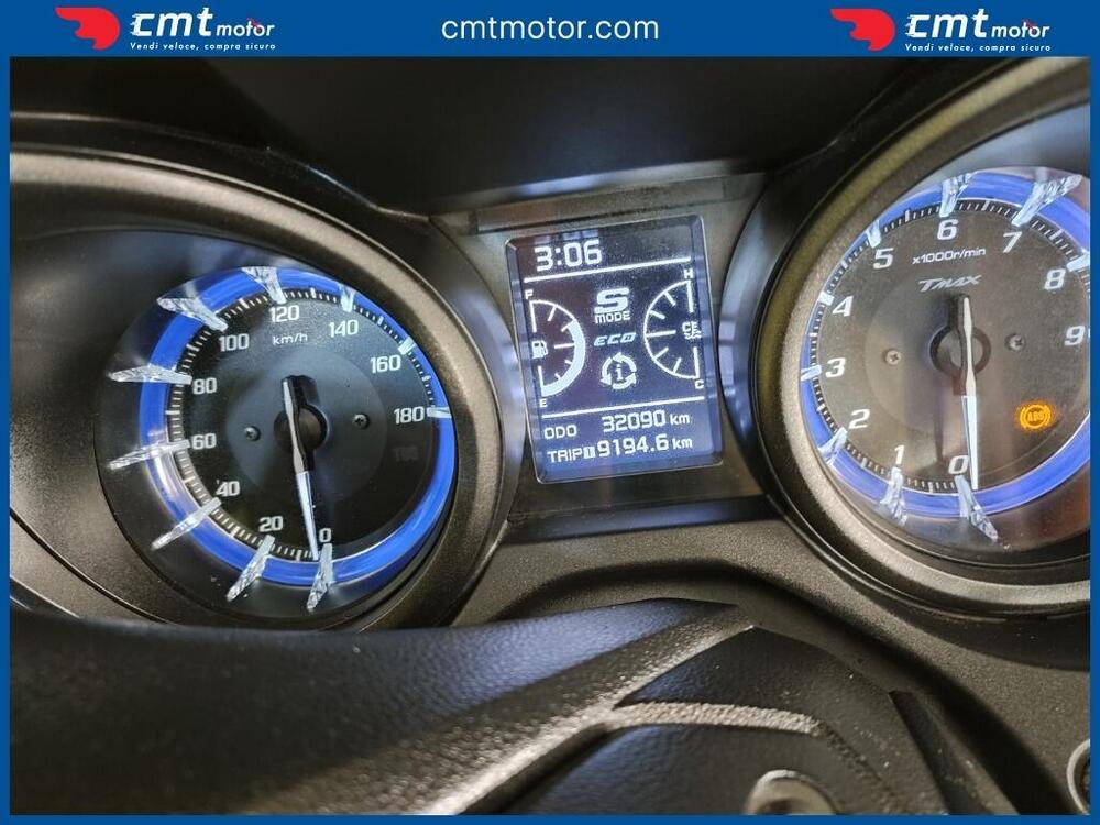 Yamaha T-Max 560 (2020 - 21) (5)