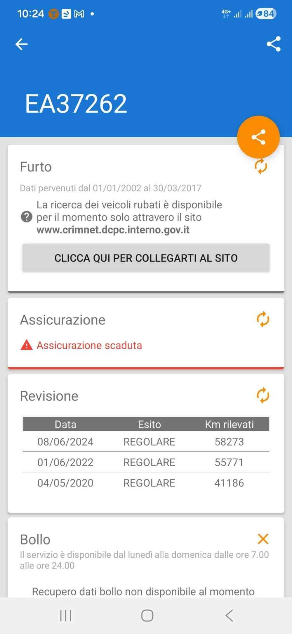 Honda CBR 1000 RR Fireblade (2004 - 05) (23)