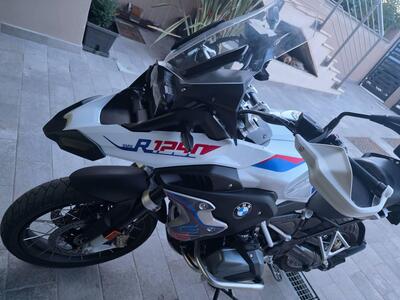 Bmw R 1250 GS (2021 - 24) usata