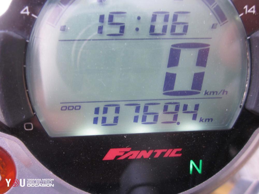 Fantic Motor Caballero 500 Scrambler Deluxe (2024) (6)