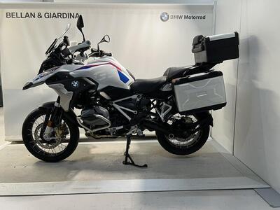 Bmw R 1250 GS (2021 - 24) usata