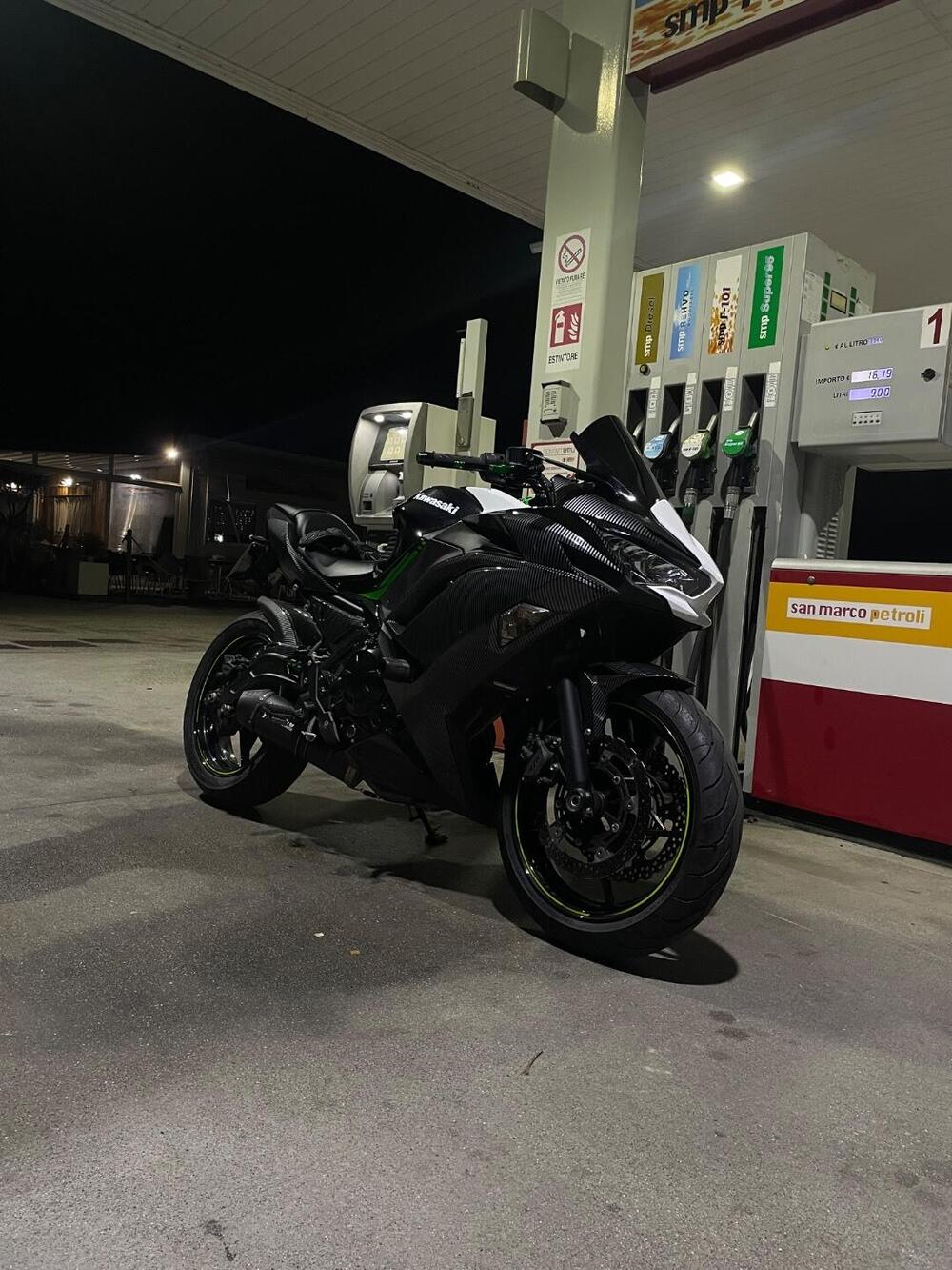 Kawasaki Ninja 650 (2021 - 24) (2)