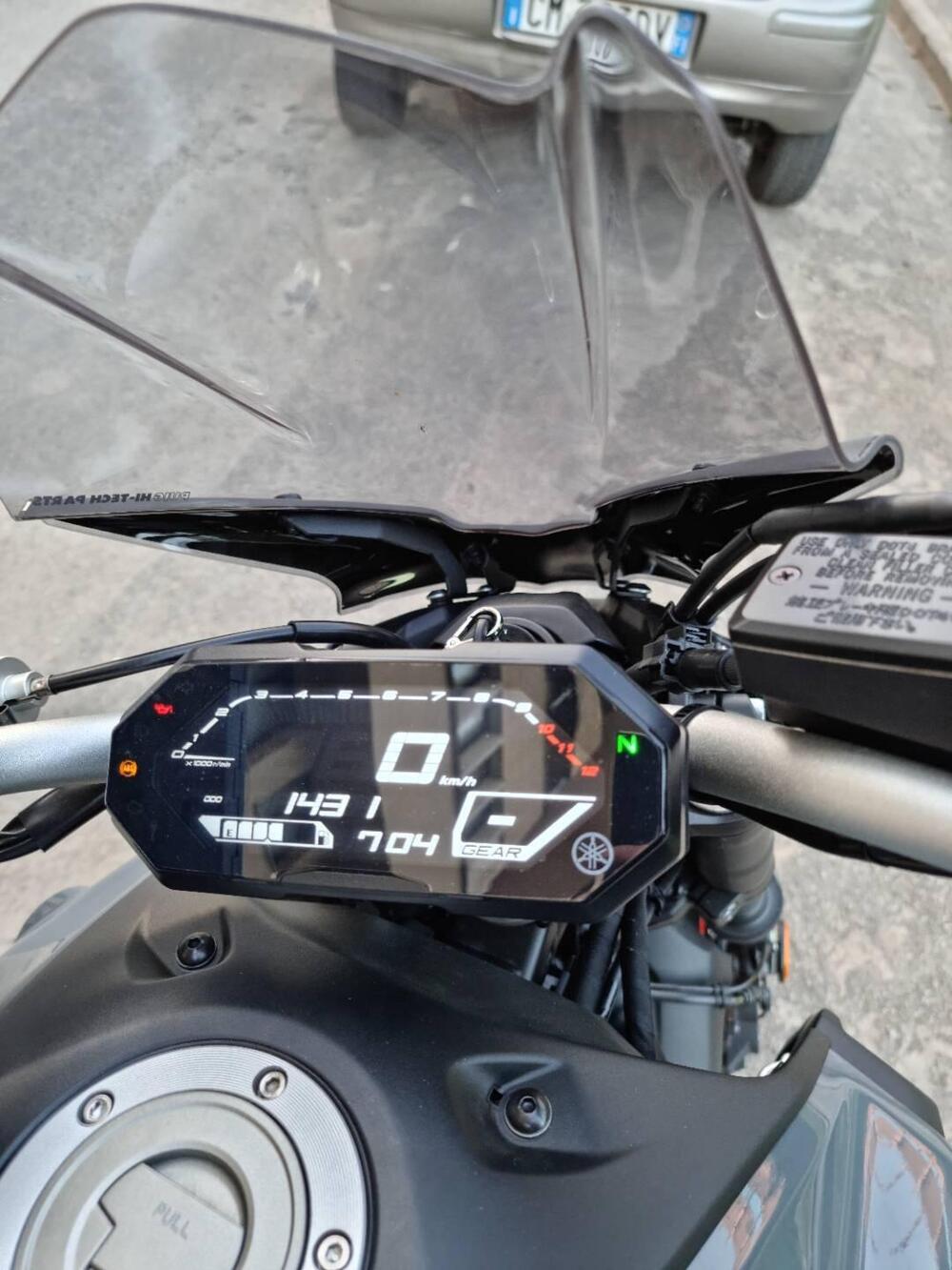 Yamaha MT-07 (2021 - 24) (3)