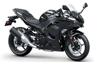 Kawasaki Ninja 500 (2024 - 26) nuova
