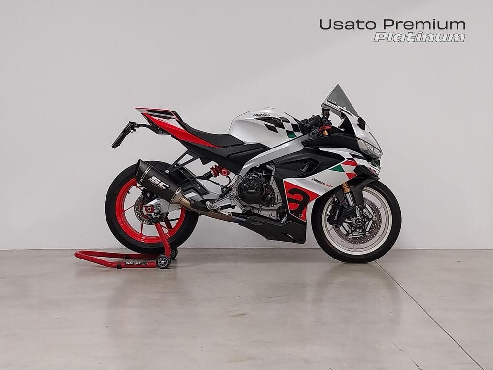 Aprilia RS 660 Extrema (2023 - 24)