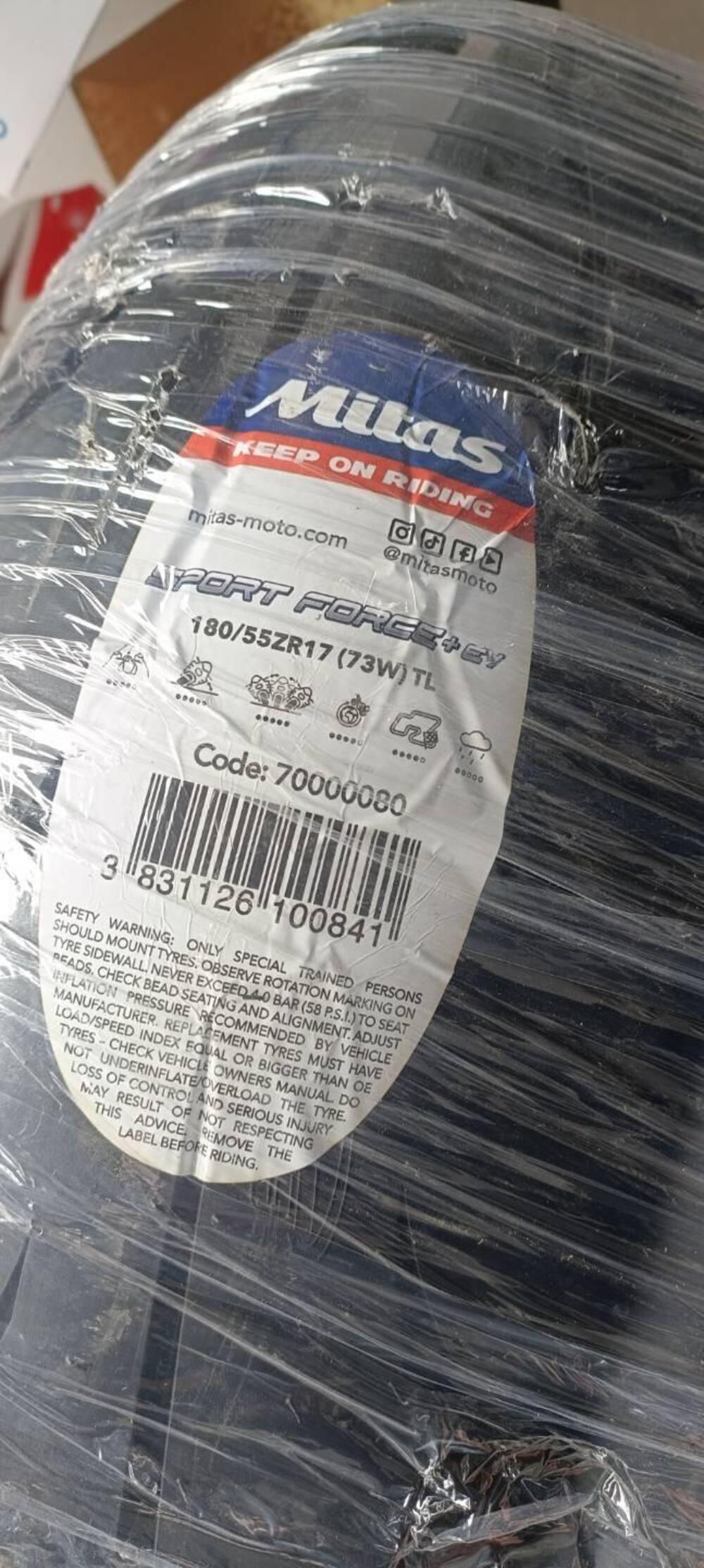 Yamaha MT-07 (2021 - 24) (8)