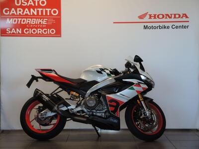Aprilia RS 660 Extrema (2023 - 24) usata